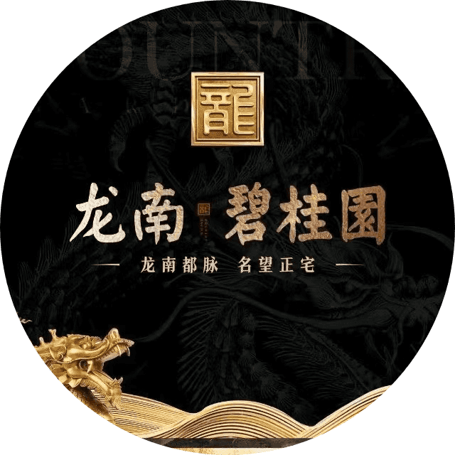 碧桂园