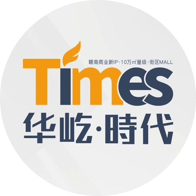 华屹时代