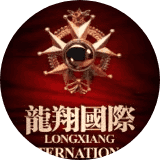领秀苑